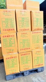 พบกับ TL 700 - ประสิทธิภาพที่คุณวางใจได้! Introducing TL 700 - Performance You Can Trust!