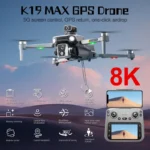 ใหม่ K19 MAX GPS Drone Professional 8K กล้อง FPV แปรงหลีกเลี่ยงอุปสรรคหน้าจอขนาดใหญ่รีโมทคอนโทรลพับ Drone