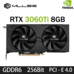 การ์ดแสดงผล3060Ti mllse RTX 8GB GDDR6 256Bit PCI Express 4.0 × 16 8Pin NVIDIA GPU RTX 3060Ti การ์ดจอสำหรับเล่นเกม