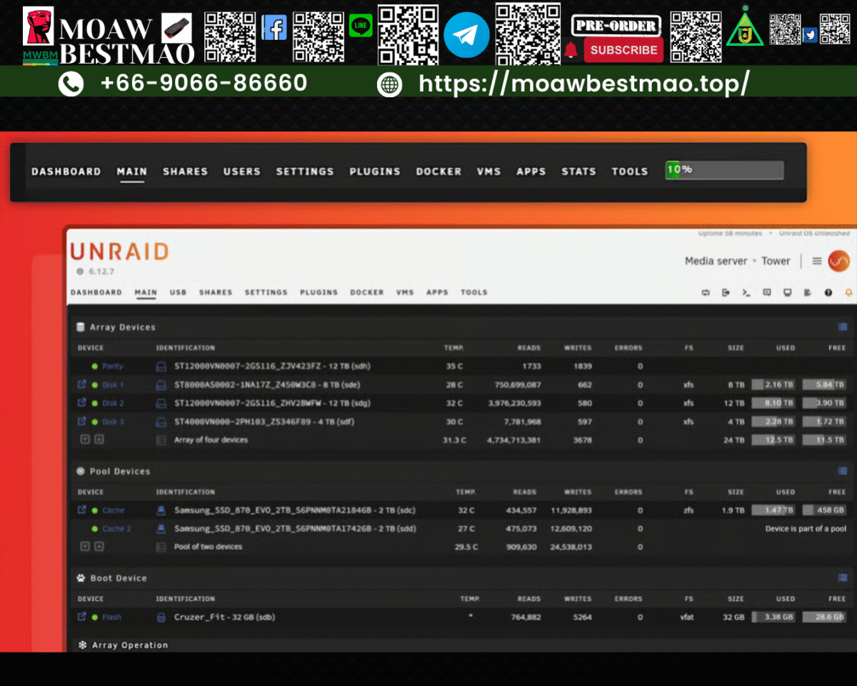 Unraid version 7.2.1  Your Hardware ล่าสุด พร้อมเฟชไดย์ ของแท้ - Image 7